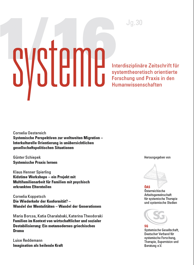 Systeme 1-2016 Titel